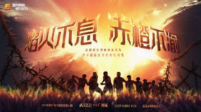 最终，雷霆主场127-123击败凯尔特人拿下比赛。